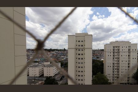 Apartamento à venda com 47m², 2 quartos e 1 vaga Apartamento à venda com 47m², 2 quartos e 1 vagaVista da Área de Serviço