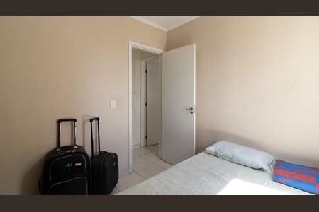 Apartamento à venda com 47m², 2 quartos e 1 vaga Apartamento à venda com 47m², 2 quartos e 1 vagaQuarto 1