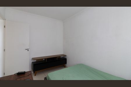 Apartamento à venda com 47m², 2 quartos e 1 vaga Apartamento à venda com 47m², 2 quartos e 1 vagaQuarto 2