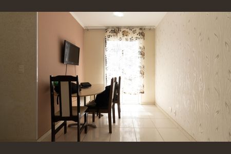 Apartamento à venda com 47m², 2 quartos e 1 vaga Apartamento à venda com 47m², 2 quartos e 1 vagaSala