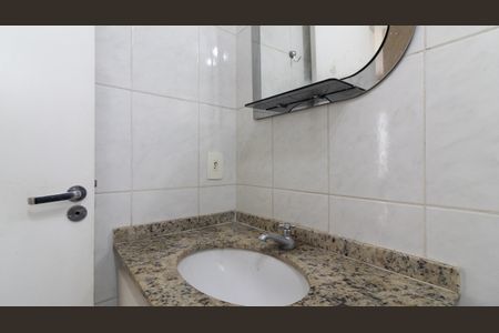 Apartamento à venda com 47m², 2 quartos e 1 vaga Apartamento à venda com 47m², 2 quartos e 1 vagaBanheiro