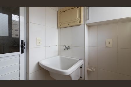 Apartamento à venda com 47m², 2 quartos e 1 vaga Apartamento à venda com 47m², 2 quartos e 1 vagaÁrea de Serviço
