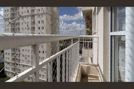 Apartamento à venda com 47m², 2 quartos e 1 vaga Apartamento à venda com 47m², 2 quartos e 1 vagaSacada da Sala