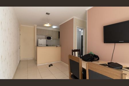 Apartamento à venda com 47m², 2 quartos e 1 vaga Apartamento à venda com 47m², 2 quartos e 1 vagaSala