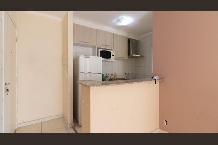 Apartamento à venda com 47m², 2 quartos e 1 vaga Apartamento à venda com 47m², 2 quartos e 1 vagaCozinha