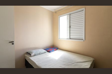 Apartamento à venda com 47m², 2 quartos e 1 vaga Apartamento à venda com 47m², 2 quartos e 1 vagaQuarto 1