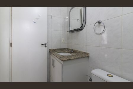 Apartamento à venda com 47m², 2 quartos e 1 vaga Apartamento à venda com 47m², 2 quartos e 1 vagaBanheiro