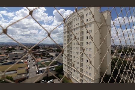 Apartamento à venda com 47m², 2 quartos e 1 vaga Apartamento à venda com 47m², 2 quartos e 1 vagaVista da Sacada