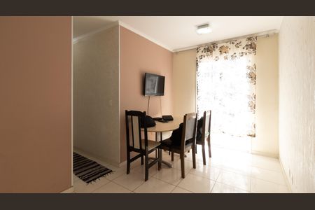 Apartamento à venda com 47m², 2 quartos e 1 vaga Apartamento à venda com 47m², 2 quartos e 1 vagaSala