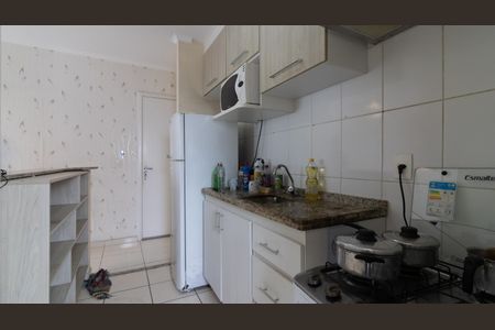 Apartamento à venda com 47m², 2 quartos e 1 vaga Apartamento à venda com 47m², 2 quartos e 1 vagaCozinha