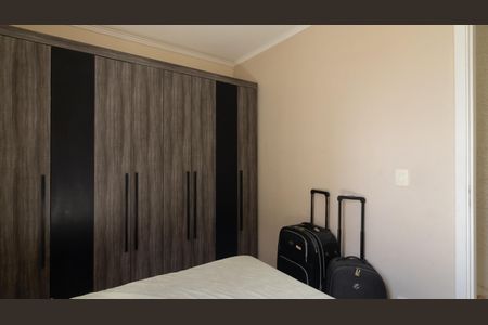 Apartamento à venda com 47m², 2 quartos e 1 vaga Apartamento à venda com 47m², 2 quartos e 1 vagaQuarto 1
