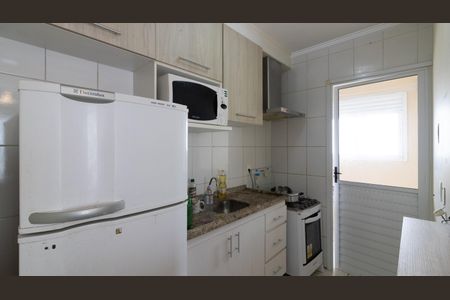 Apartamento à venda com 47m², 2 quartos e 1 vaga Apartamento à venda com 47m², 2 quartos e 1 vagaCozinha
