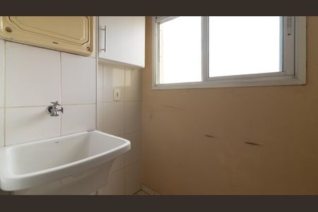 Apartamento à venda com 47m², 2 quartos e 1 vaga Apartamento à venda com 47m², 2 quartos e 1 vagaÁrea de Serviço