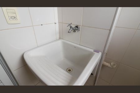 Apartamento à venda com 47m², 2 quartos e 1 vaga Apartamento à venda com 47m², 2 quartos e 1 vagaÁrea de Serviço