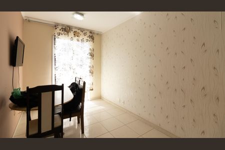 Apartamento à venda com 47m², 2 quartos e 1 vaga Apartamento à venda com 47m², 2 quartos e 1 vagaSala
