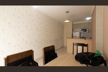 Apartamento à venda com 47m², 2 quartos e 1 vaga Apartamento à venda com 47m², 2 quartos e 1 vagaSala