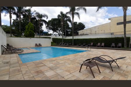 Apartamento à venda com 47m², 2 quartos e 1 vaga Apartamento à venda com 47m², 2 quartos e 1 vagaÁrea comum - Piscina