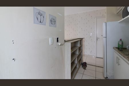 Apartamento à venda com 47m², 2 quartos e 1 vaga Apartamento à venda com 47m², 2 quartos e 1 vagaCozinha