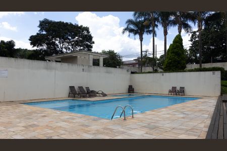 Apartamento à venda com 47m², 2 quartos e 1 vaga Apartamento à venda com 47m², 2 quartos e 1 vagaÁrea comum - Piscina