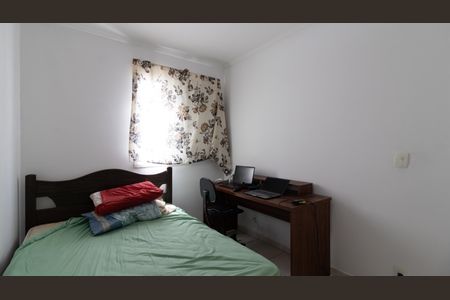 Apartamento à venda com 47m², 2 quartos e 1 vaga Apartamento à venda com 47m², 2 quartos e 1 vagaQuarto 2