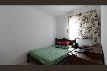 Apartamento à venda com 47m², 2 quartos e 1 vaga Apartamento à venda com 47m², 2 quartos e 1 vagaQuarto 2