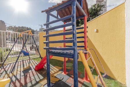 Apartamento para alugar com 30m², 2 quartos e sem vaga Apartamento para alugar com 30m², 2 quartos e sem vagaPlayground