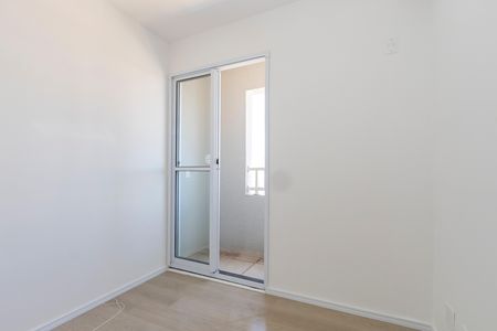 Apartamento para alugar com 30m², 2 quartos e sem vaga Apartamento para alugar com 30m², 2 quartos e sem vagaQuarto 1