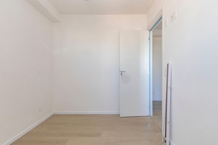 Apartamento para alugar com 30m², 2 quartos e sem vaga Apartamento para alugar com 30m², 2 quartos e sem vagaQuarto 1