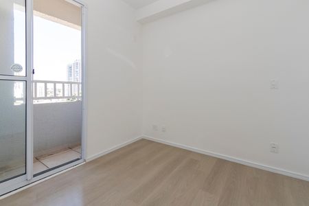 Apartamento para alugar com 30m², 2 quartos e sem vaga Apartamento para alugar com 30m², 2 quartos e sem vagaQuarto 1