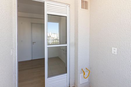 Apartamento para alugar com 30m², 2 quartos e sem vaga Apartamento para alugar com 30m², 2 quartos e sem vagaVaranda
