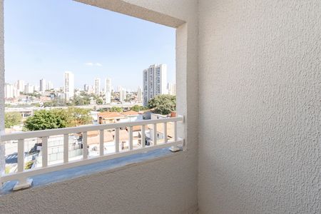 Apartamento para alugar com 30m², 2 quartos e sem vaga Apartamento para alugar com 30m², 2 quartos e sem vagaVaranda