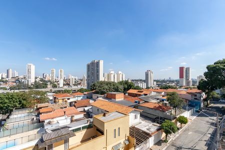 Apartamento para alugar com 30m², 2 quartos e sem vaga Apartamento para alugar com 30m², 2 quartos e sem vagaVista da Varanda
