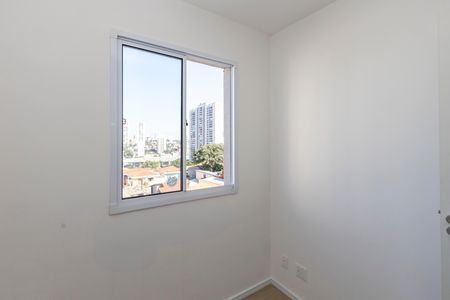 Apartamento para alugar com 30m², 2 quartos e sem vaga Apartamento para alugar com 30m², 2 quartos e sem vagaQuarto 2