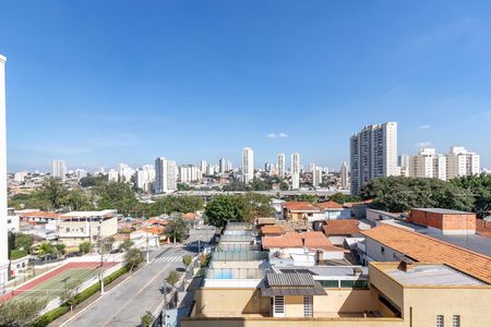 Apartamento para alugar com 30m², 2 quartos e sem vaga Apartamento para alugar com 30m², 2 quartos e sem vagaVista da Varanda