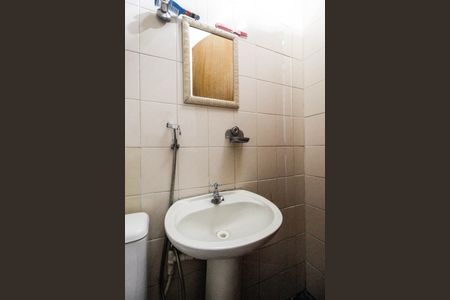 Casa à venda com 205m², 5 quartos e 3 vagasLavabo casa 1