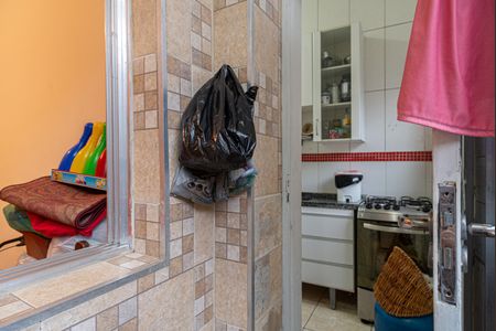 Apartamento para alugar com 76m², 2 quartos e 1 vagaÁrea de Serviço