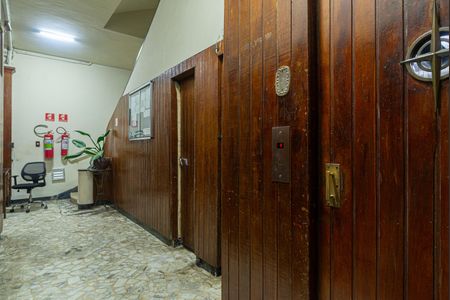 Apartamento para alugar com 76m², 2 quartos e 1 vagaÁrea comum - Hall Social