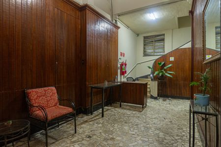 Apartamento para alugar com 76m², 2 quartos e 1 vagaÁrea comum - Hall Social/Portaria