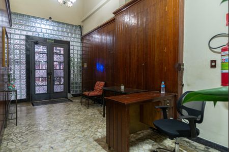 Apartamento para alugar com 76m², 2 quartos e 1 vagaÁrea comum - Hall Social/Portaria