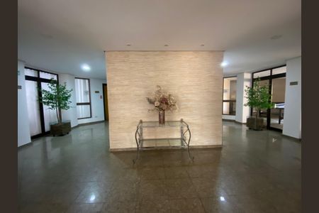 Apartamento à venda com 68m², 2 quartos e 1 vaga Apartamento à venda com 68m², 2 quartos e 1 vagaÁrea comum