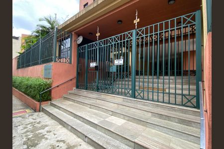 Apartamento à venda com 68m², 2 quartos e 1 vaga Apartamento à venda com 68m², 2 quartos e 1 vagaFachada