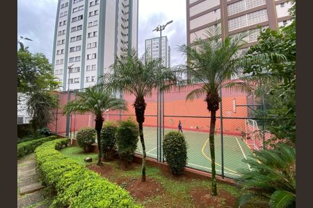 Apartamento à venda com 68m², 2 quartos e 1 vaga Apartamento à venda com 68m², 2 quartos e 1 vagaQuadra Esportiva