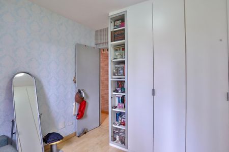 Apartamento à venda com 68m², 2 quartos e 1 vaga Apartamento à venda com 68m², 2 quartos e 1 vagaQuarto 2