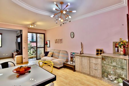 Apartamento à venda com 68m², 2 quartos e 1 vaga Apartamento à venda com 68m², 2 quartos e 1 vagaSala