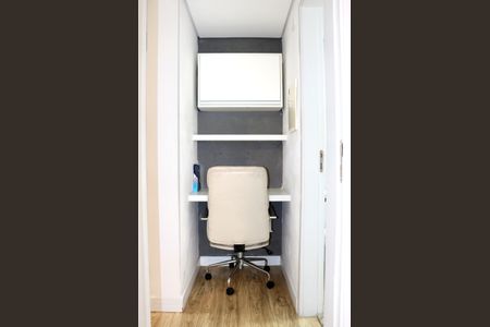 Apartamento à venda com 38m², 1 quarto e 1 vagaEscritório