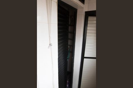 Apartamento à venda com 287m², 3 quartos e 4 vagas Apartamento à venda com 287m², 3 quartos e 4 vagasQuarto de Serviço