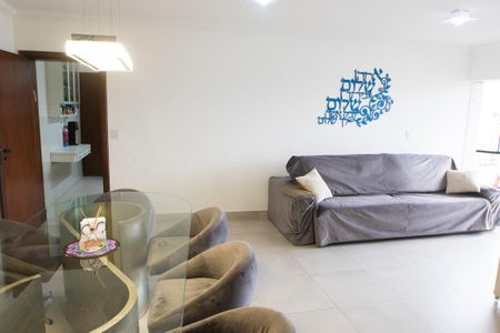 Apartamento à venda com 287m², 3 quartos e 4 vagas Apartamento à venda com 287m², 3 quartos e 4 vagasSala