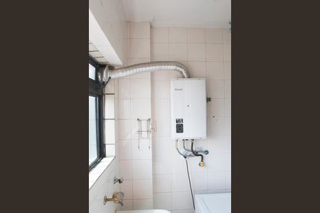 Apartamento à venda com 287m², 3 quartos e 4 vagas Apartamento à venda com 287m², 3 quartos e 4 vagasÁrea de Serviço