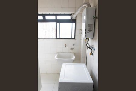 Apartamento à venda com 287m², 3 quartos e 4 vagas Apartamento à venda com 287m², 3 quartos e 4 vagasÁrea de Serviço