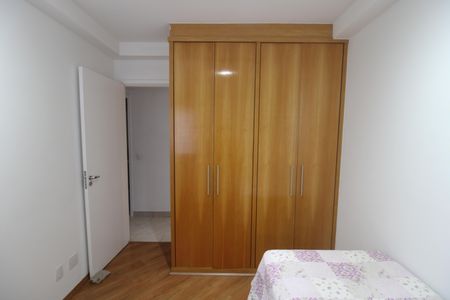 Apartamento à venda com 92m², 3 quartos e 2 vagasQuarto 1